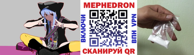 Где купить наркоту Новый Уренгой МЕТАМФЕТАМИН OMG tor АМФЕТАМИН Каннабис Псилоцибиновые грибы ГАШИШ Кокаин Мефедрон