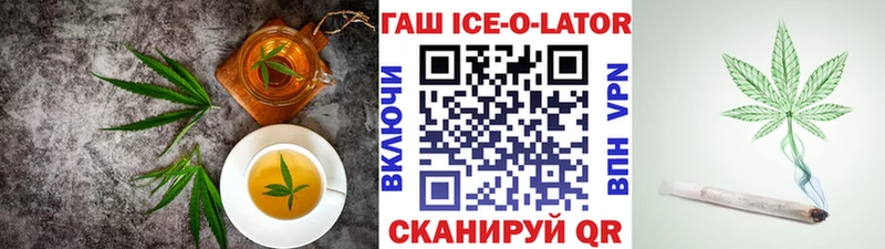 Canna-Cookies конопля  где купить наркоту  Новый Уренгой 