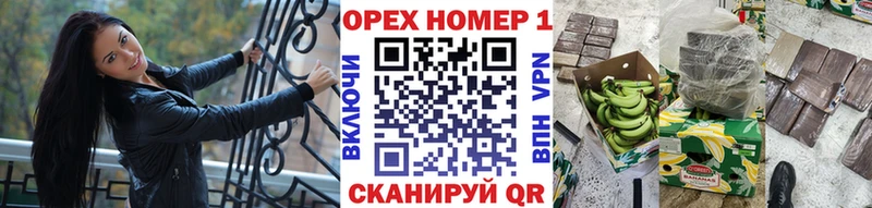 МЕГА как войти  Новый Уренгой  COCAIN Перу  цена наркотик 