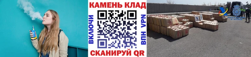 ГАШИШ Ice-O-Lator  где купить наркоту  Новый Уренгой 
