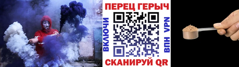 Героин белый  Новый Уренгой 