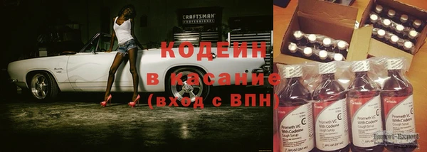 mix Елабуга
