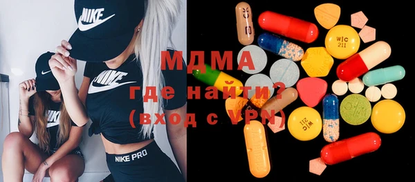 крисы Елизово