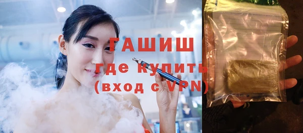 хмурый Заводоуковск
