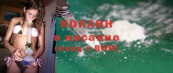 mix Елабуга