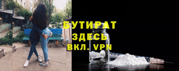mix Елабуга