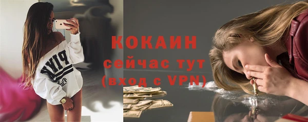mix Елабуга