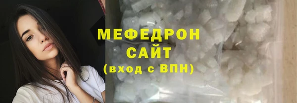 mix Елабуга