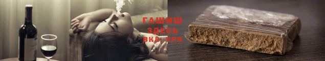 mix Елабуга