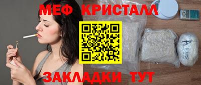 кокаин колумбия Гусев