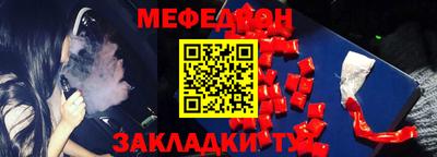 индика Гусиноозёрск