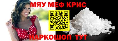 MDMA Premium VHQ Усть-Илимск