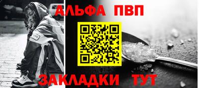 индика Гусиноозёрск