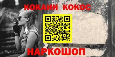 прущие крисы Гусь-Хрустальный