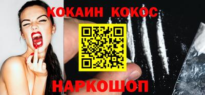 прущие крисы Гусь-Хрустальный