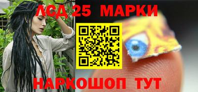 кокаин колумбия Гусев