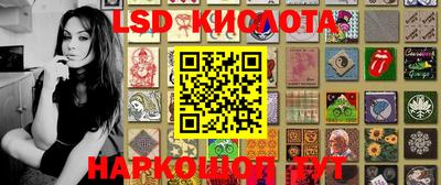 прущие крисы Гусь-Хрустальный