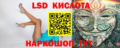 прущие крисы Гусь-Хрустальный
