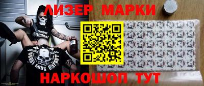 кокаин колумбия Гусев