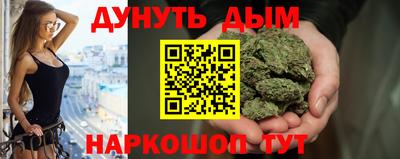прущие крисы Гусь-Хрустальный