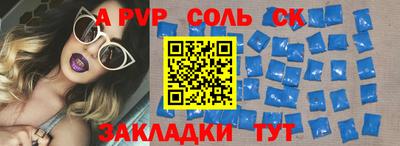 кокаин колумбия Гусев