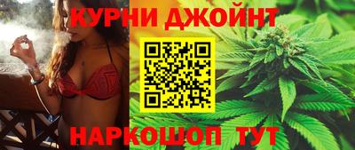 прущие крисы Гусь-Хрустальный