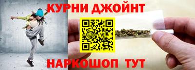 кокаин колумбия Гусев