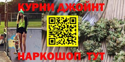 прущие крисы Гусь-Хрустальный