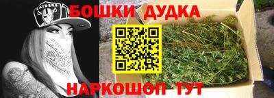 прущие крисы Гусь-Хрустальный