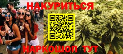 кокаин колумбия Гусев