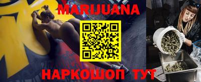 кокаин колумбия Гусев