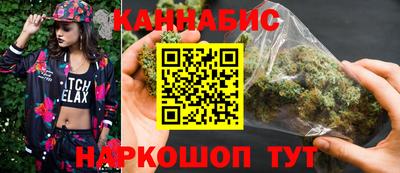 прущие крисы Гусь-Хрустальный