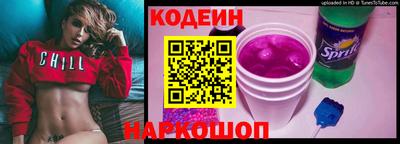 кокаин колумбия Гусев