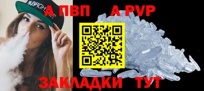 прущие крисы Гусь-Хрустальный