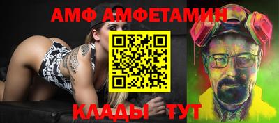 индика Гусиноозёрск