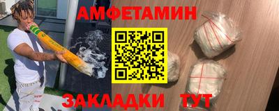 кокаин колумбия Гусев