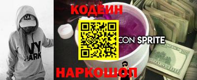 индика Гусиноозёрск