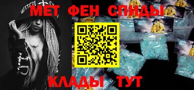 гашиш Усть-Джегута