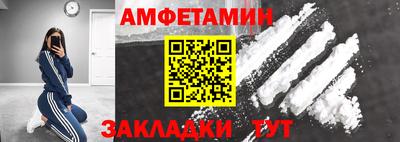 кокаин колумбия Гусев