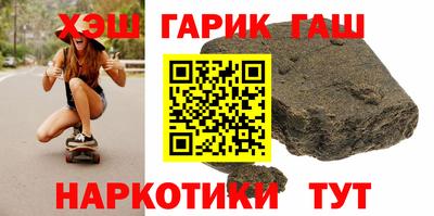 прущие крисы Гусь-Хрустальный