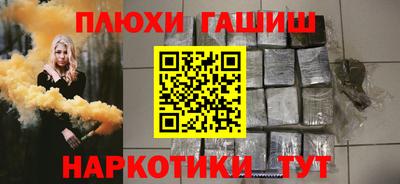 кокаин колумбия Гусев