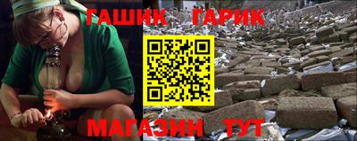 прущие крисы Гусь-Хрустальный