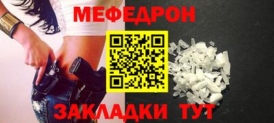 кокаин колумбия Гусев