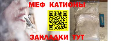 индика Гусиноозёрск